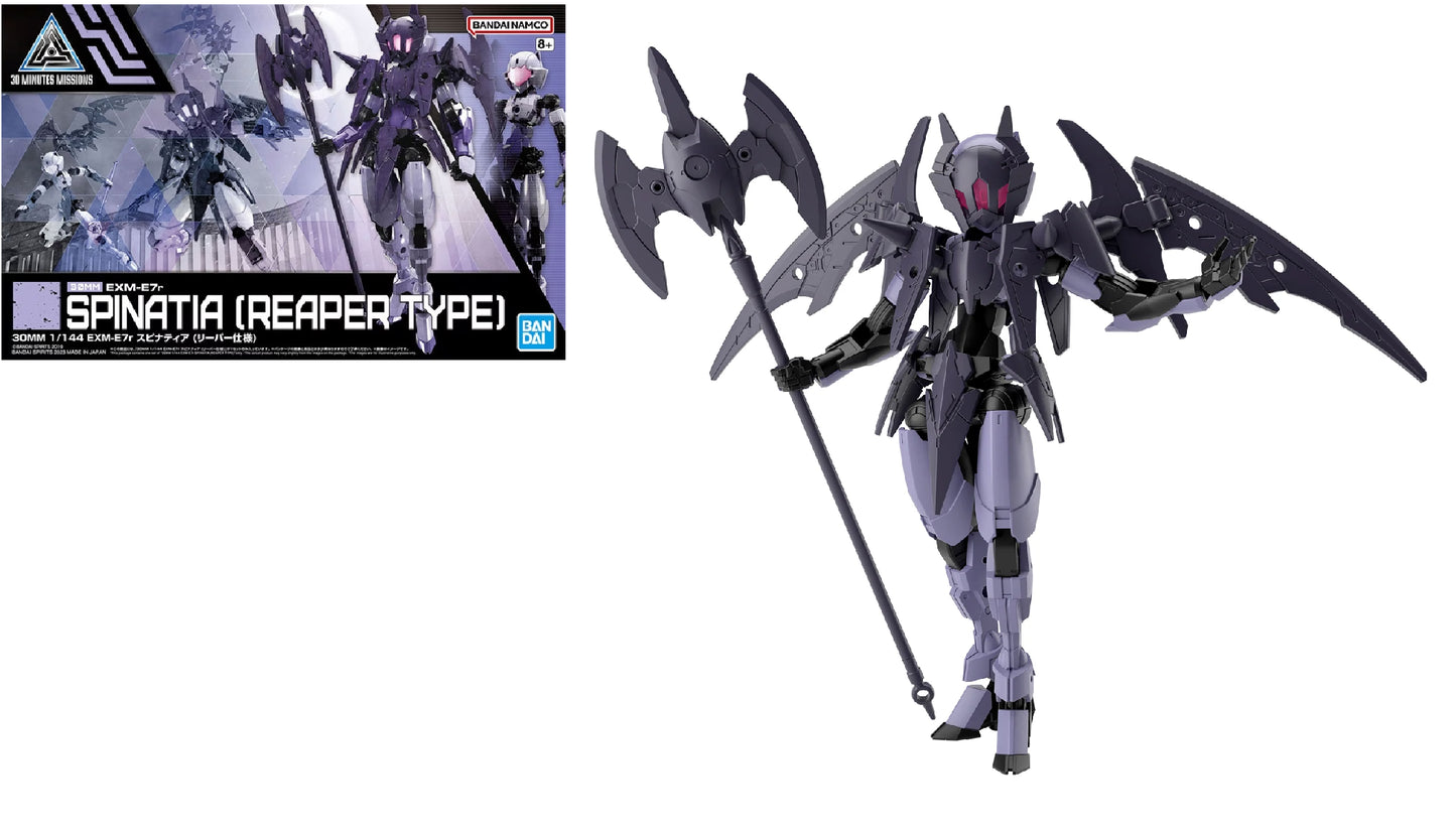 30MM (30 Minutes Missions) - 1/144 EXM-E7r Spinatia (Reaper Type) - Model Kit