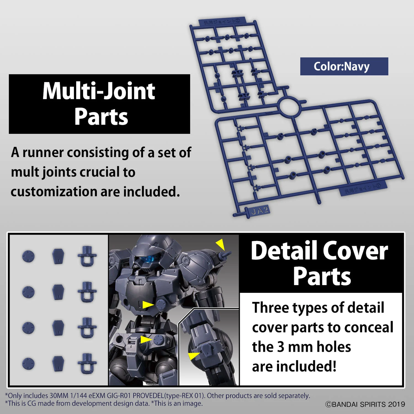 30MM - 1/144 eEXM GIG-R01 PROVEDEL (Type-REX 01) - Model Kit