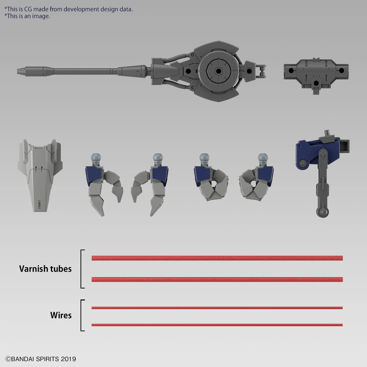 30MM - 1/144 eEXM GIG-R01 PROVEDEL (Type-REX 01) - Model Kit