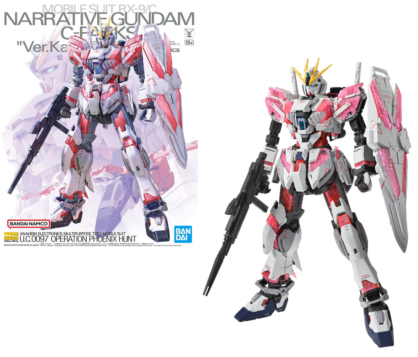 GUNDAM - MG 1/100 Narrative Gundam C-Packs Ver. Ka - Model Kit