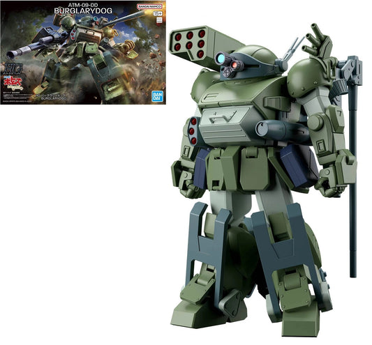VOTOMS - HG Burglarydog - Model Kit