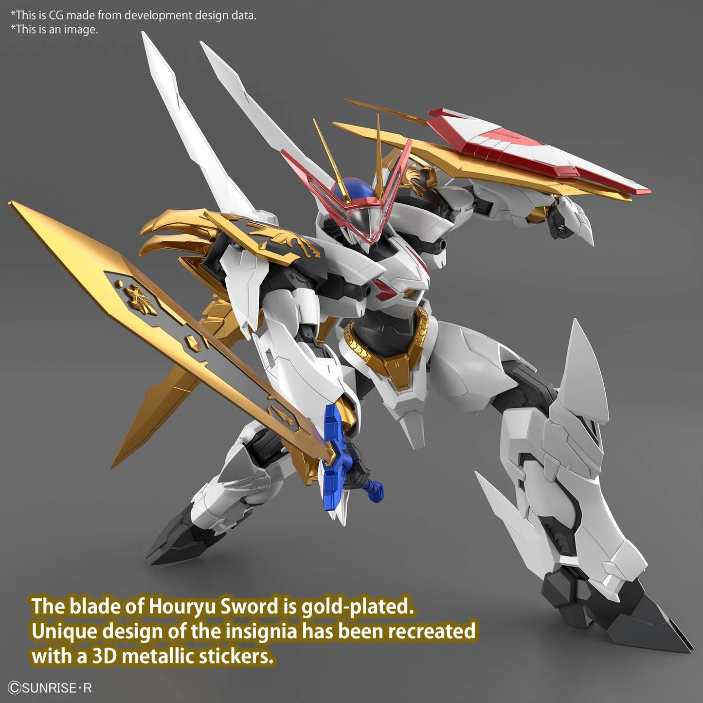 WATARU - HG Amplified IMGN Ryuoumaru - Model Kit