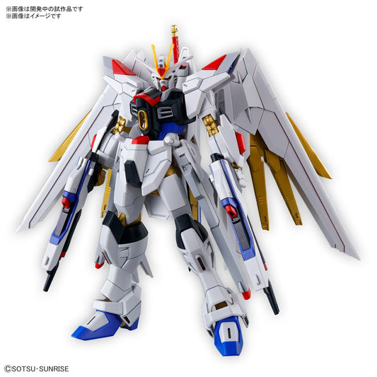 GUNDAM - HG 1/144 Mighty Strike Freedom Gundam - Model Kit