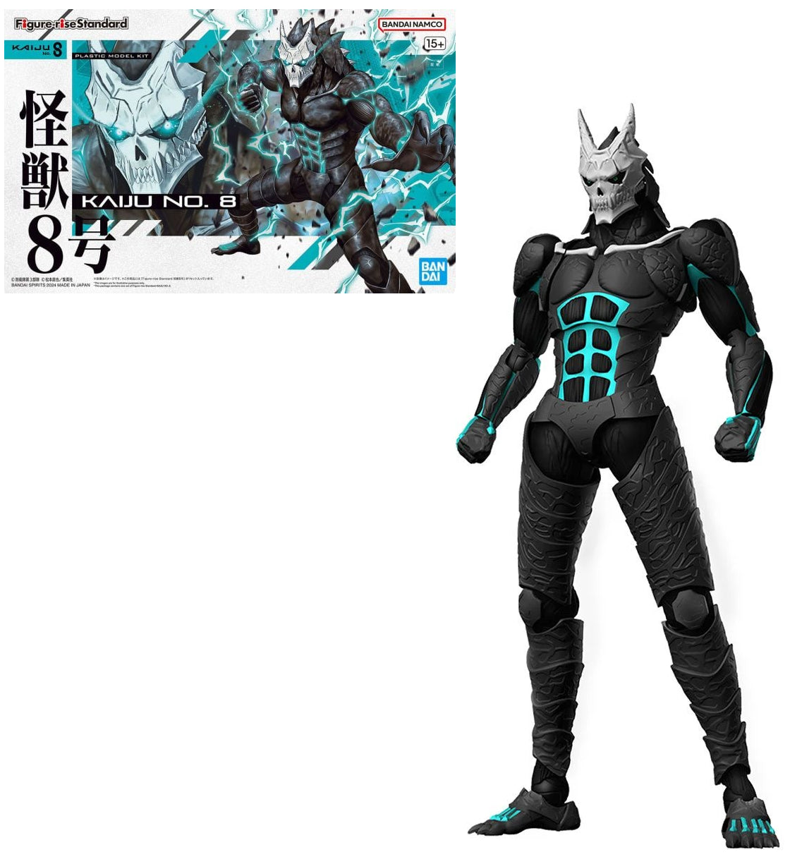 KAIJU NO. 8 - Figure-rise Standard Kaiju NO. 8 - Model Kit