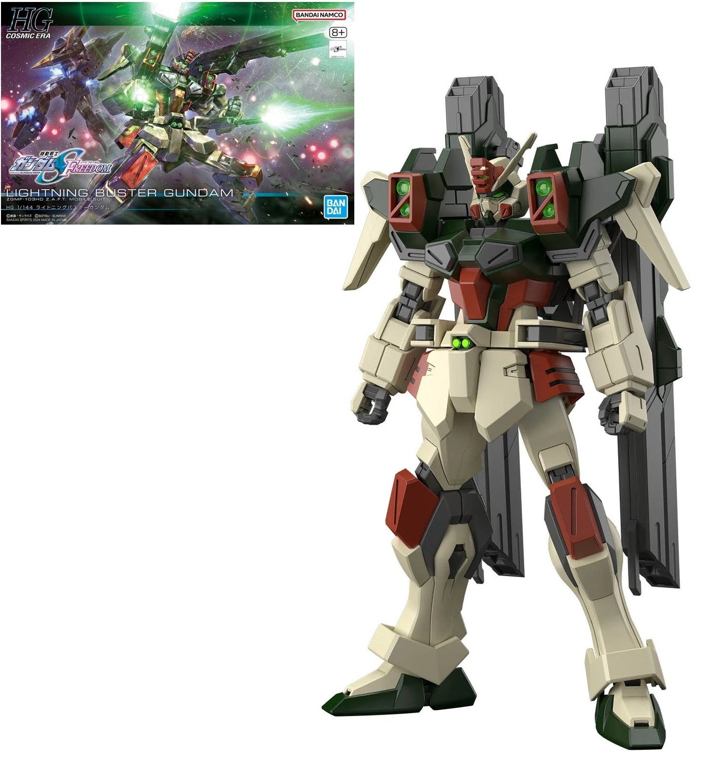 GUNDAM - HG 1/144 Lightning Buster Gundam - Model Kit