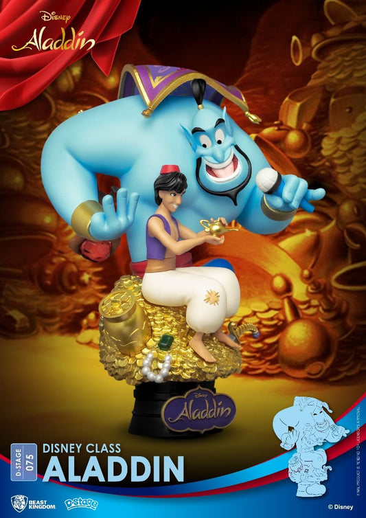 DISNEY - Aladdin Disney Class - Diorama Stage